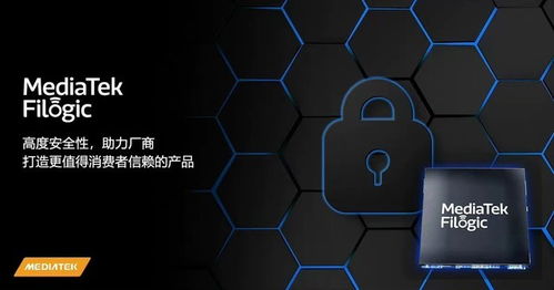 中国移动2022年智能硬件质量报告 Filogic 820终端获五星好评